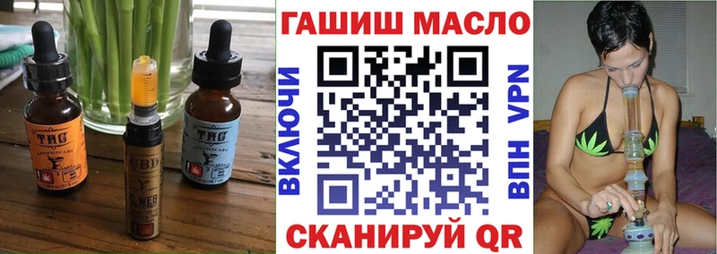 Canna-Cookies конопля  KRAKEN онион  Куровское 