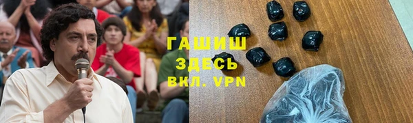 а пвп мука Алзамай