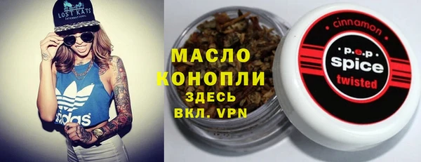 MDMA Алексеевка