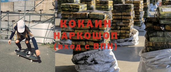 MDMA Алексеевка