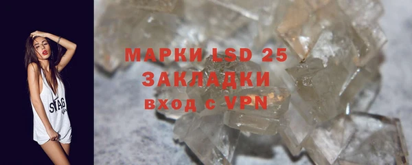 MDMA Алексеевка