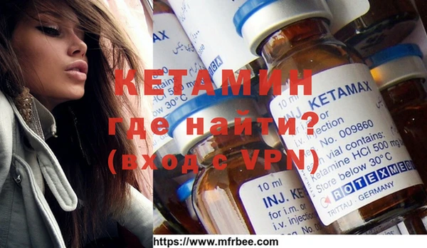 MDMA Алексеевка