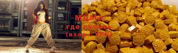 а пвп мука Алзамай