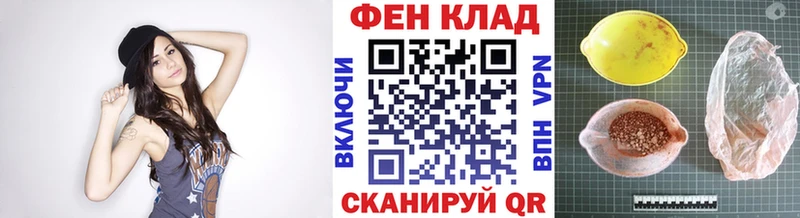 Метамфетамин мет  mega ссылка  Куровское  как найти наркотики 